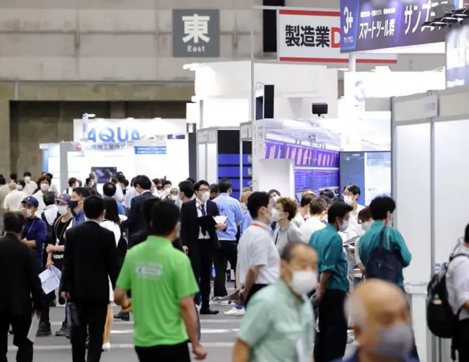 2027第37届日本东京模具展INTERMOLD TOKYO