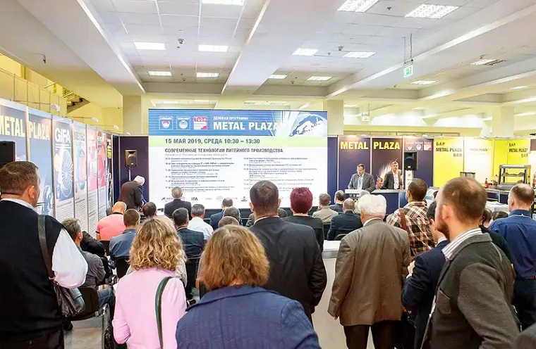 2027俄罗斯莫斯科铸造、铝工业展LITMASH Russia