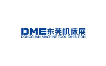 <b>东莞国际机床展览会DME</b>