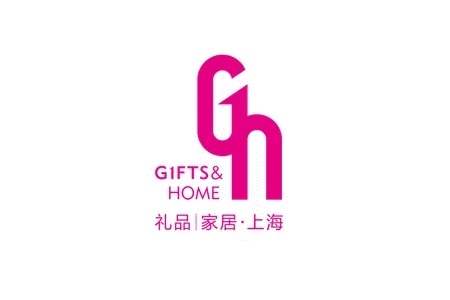 上海国际礼品及促销品展览会（上海礼品展）