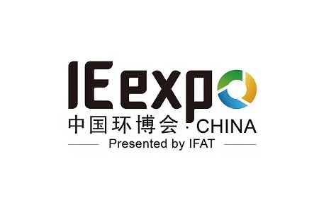 中国环博会IE EXPO-上海环保展