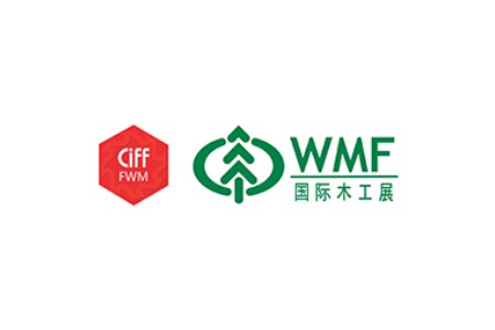 上海国际家具生产设备及木工机械展览会CIFM