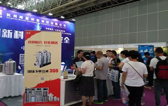 武汉水利电力展览会WCH(www.828i.com)