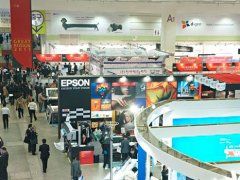 韩国首尔LED广告展览会KOSIGN