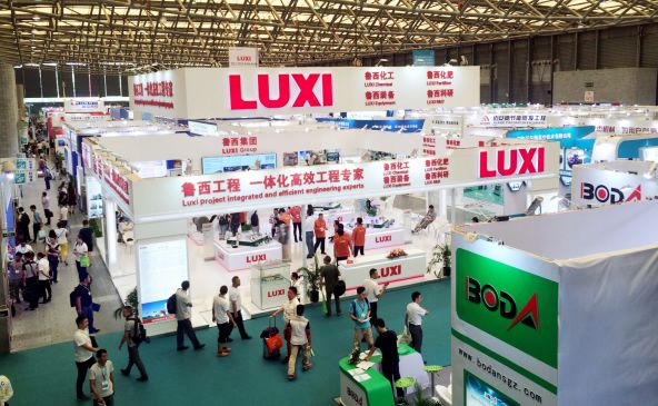 上海国际化工环保技术及设备展览会CEEF(www.828i.com)