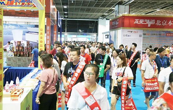 南京国际糖酒食品展览会CNWFF(www.828i.com)