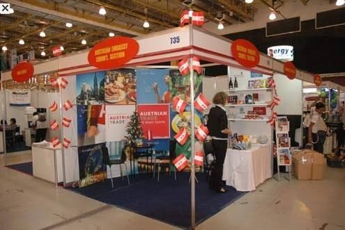 埃塞俄比亚亚的斯亚贝巴食品展览会Ethiopia Agro Food(www.828i.com)