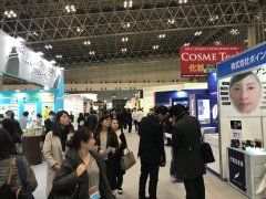 日本东京化妆品展览会COSME TOKYO &  COSME Tech