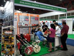 印尼雅加达农业展览会Inagrichem
