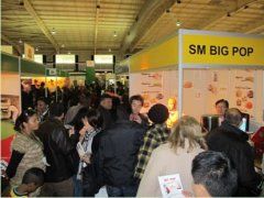 南非约翰内斯堡食品及食品加工展览会AFRICAS BIG SEVEN