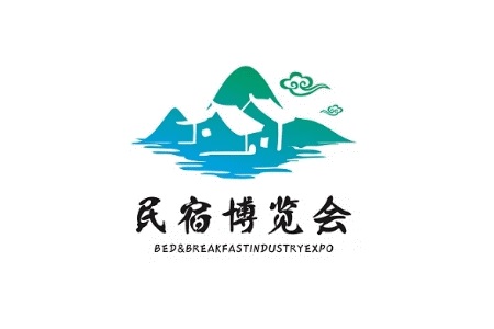 上海国际民宿产业展览会BBR（上海民宿展）