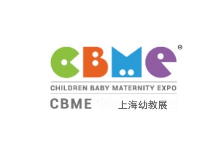 上海国际幼教用品展览会CBME-上海幼教展