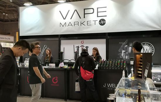 日本东京电子烟展览会Vape Expo Japan(www.828i.com)