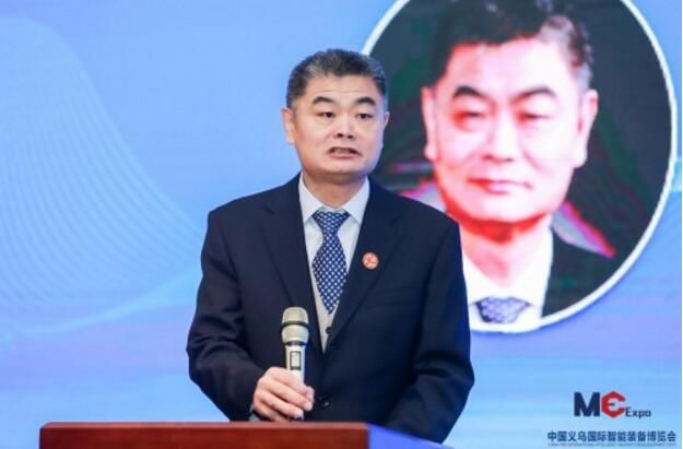 2019中国义乌国际智能装备博览会圆满落幕(www.828i.com)