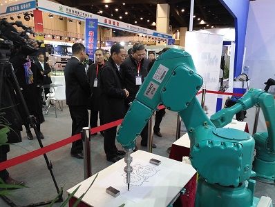 上海国际气象技术展览会(www.828i.com)