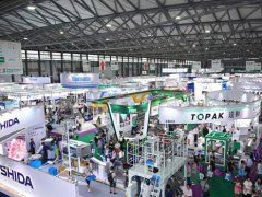 上海国际加工包装展览会propak