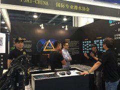 北京国际潜水展览会DRT SHOW Beijing