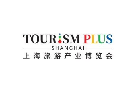 上海国际旅游产业展览会TOURISM（上海旅博会）