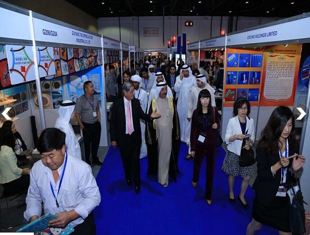 阿联酋沙迦贸易展览会秋季Aisa EXPO(www.828i.com)