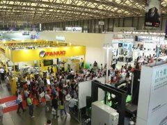 上海国际冷却技术设备展览会