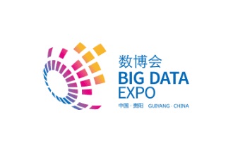 2021中国国际大数据产业展览会-贵阳数博会