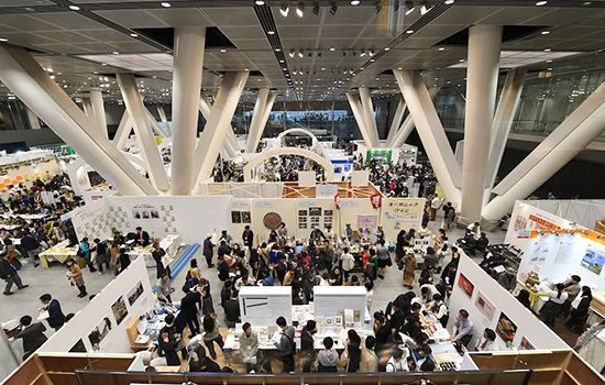 日本东京生活方式展览会LIFESTYLE EXPO TOKYO(www.828i.com)