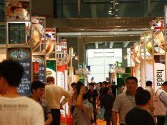上海国际植物提取物展览会