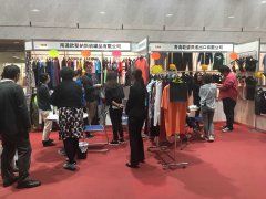 日本大阪服装成衣展览会春季AFF