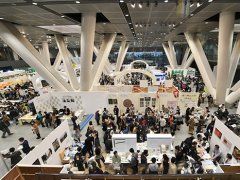 日本东京生活方式展览会LIFESTYLE EXPO TOKYO