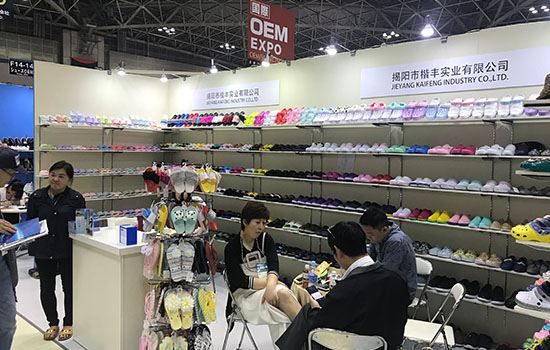 日本东京鞋类展览会秋季SHOES EXPO TOKYO(www.828i.com)