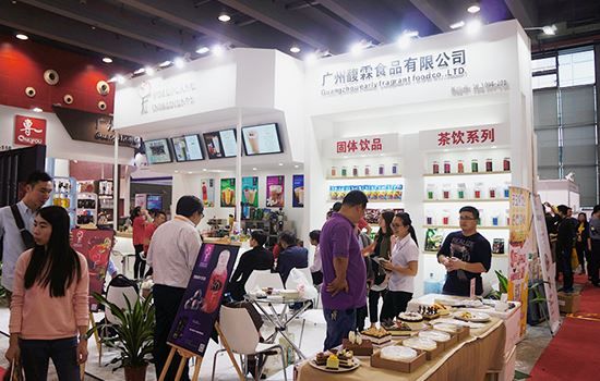 广州国际酒店用品展览会(www.828i.com)