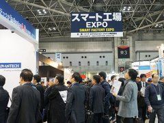 日本名古屋智能工厂展览会SMART FACTORY Expo