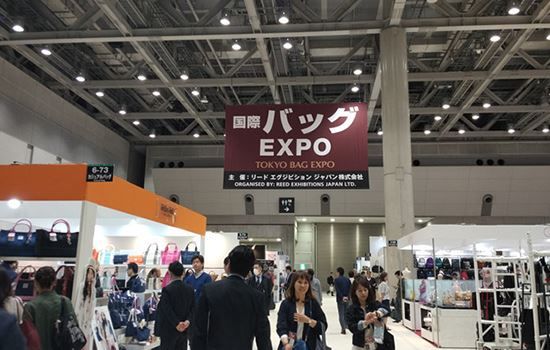 日本东京箱包展览会春季BAG EXPO TOKYO(www.828i.com)