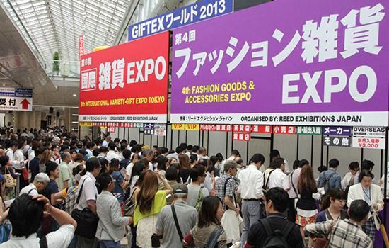 日本东京百货礼品展览会春季GIFTEX TOKYO(www.828i.com)