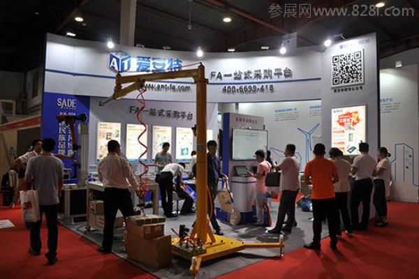 2020北京国际智能制造装备产业展览会预告 智能制造装备展(www.828i.com)