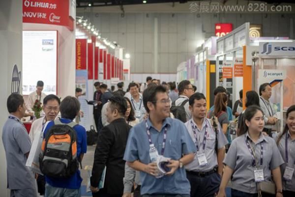 泰国曼谷纸业展览会Asian Paper(www.828i.com)