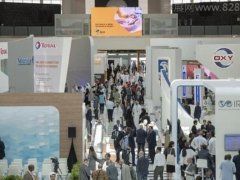 2020年阿联酋阿布扎比世界未来能源展览会WFES