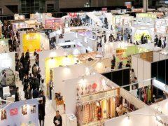 2020年日本东京花卉展览会IFEX