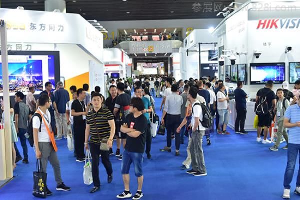 2020广州国际智能安全科技展览会什么时候举办(www.828i.com)