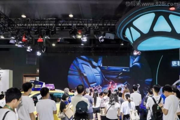 2020年广州国际新能源智能车展览会预告 新能源智能车展(www.828i.com)
