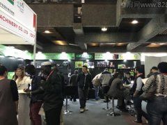 2020摩洛哥卡萨布兰卡贸易周展览会预告会CTW