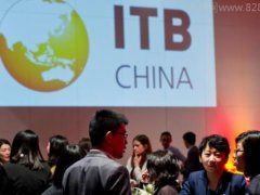 上海国际旅游展览会ITB China