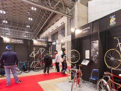 2020荷兰乌得勒支自行车展览会预告 海外自行车展会