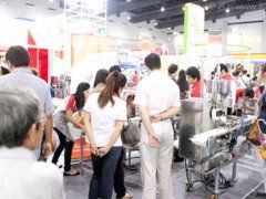 土耳其伊斯坦布尔高空作业及脚手架展览会SFAITT