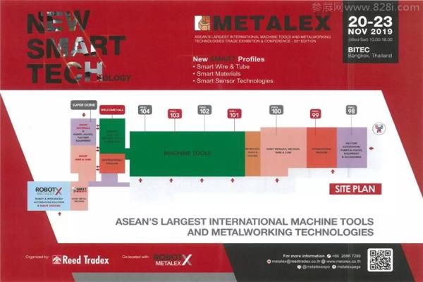 延续本届泰国机床展盛况，METALEX Thailand(www.828i.com)