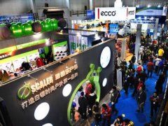 2020武汉国际户外用品展览会 户外用品展预告