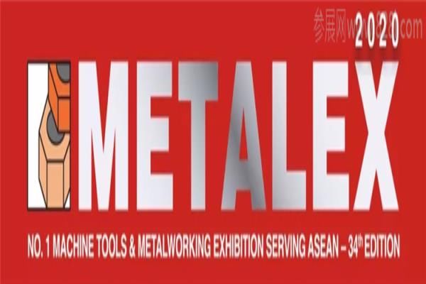 延续本届泰国机床展盛况，METALEX Thailand(www.828i.com)