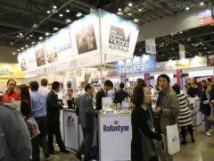 2020韩国酒店用品展览会Hotel Show