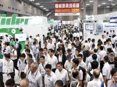 2020日本东京工业展览会M-TECH预告 海外工业展