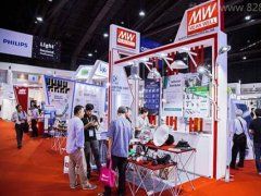2020泰国曼谷照明展览会LED Expo Thailand 海外照明展会